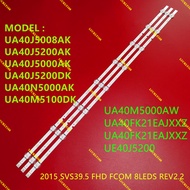 SAMSUNG LED BACKLIGHT NEW SET UA40J5000AK, UA40J5008AK, UA40J5200AK, UA40M5100DK