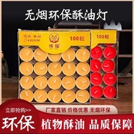 Nến Tealight 100 viên Cháy 4h Không Mùi Không Khói Nhiều Công Dụng Nến Tròn Nến Bi