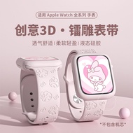 Suitable for applewatch ultra Strap Cartoon Melody Apple Watch Wrist Strap iwatch S10 Strap iwatch9-
