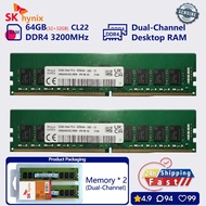 SK hynix 16GB 32GB 64GB DDR4 3200 mhz Dual Channel memory desktop udimm PC4 25600u RAM