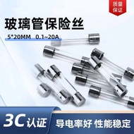 Elyco 5 * 20 Glass Tube Fuse 3A Multimeter Fuse 6 * 30 Fuse 7 * 45 Burn-Proof 10pcs Z1CG