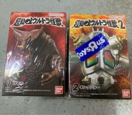 CHODO ALPHA ULTRA MONSTER 1,2 哥莫拉 Kingjoe 超動超人怪獸食玩 2隻