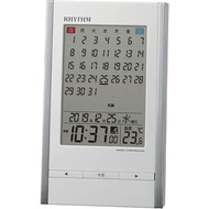 Rhythm (RHYTHM) tabletop alarm clock with radio wave clock, calendar, thermometer, and alarm. White color. 15x9.1x5cm. 8RZ210SR03