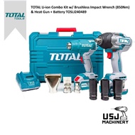 TOTAL Li-ion Combo Kit w/ Brushless Impact Wrench (850Nm) & Heat Gun + Battery TOSLI240489