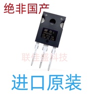 1-5PCS Brand-new original STW28N65M2 STW24NM60N STW24NM65N STW22NM60N TO-247