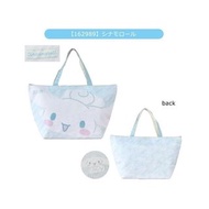 全新日本Sanrio Cinnamoroll  超輕 只有200g保冷袋 仲有kuromi melody cinnamoroll 輕便拉鍊 保冷可摺環保袋，超市環保購物袋，可帶旅行上飛機 設計完全係超