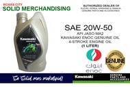 KAWASAKI ENOC GENUINE OIL 4-STROKE ENGINE OIL API JASO MA2 (1LITER) SAE 20W-50