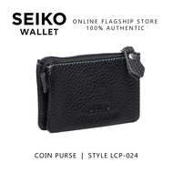 Seiko Wallet Genuine Leather Coin Purse LCP-024