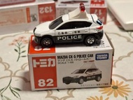 TOMICA 82 MAZDA CX-5 POLICE CAR