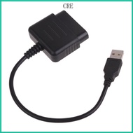 CRE Video Game Controller Adapter Converter Compatible with P2 to PC Games