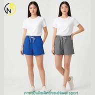 Clearance Sale** Shorts Sports Pants PM801 Suitable For Both Men And Women. Parachute There Are 2 Si