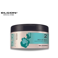 ELGON Sublimia Hair DD Mask (250ml/500ml)