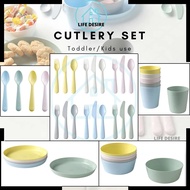 Set kutleri/ 18-piece cutlery set/ Kids cutlery/ Spoon/ Fork/ Knife/ Feeding Eating Set/Baby/Infant/