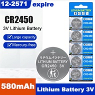 ★ ถ่าน CR2450 Lithium battery 3V แท้100% สำหรับ รีโมท BMW X1/X3/X5/X7 CR2430 VolvoXC60 S60 S90 แบตเต