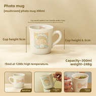 LOTUS BLUE | Blue Lotus Aesthetic Ceramic Mug