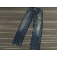 Vintage EDWIN 505SX SELVEDGE W28