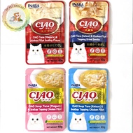 Ciao Pouch / Ciao Soup / Tuna/Chicken (40g X 16 Pouch ) - Ciao Cat Wet Food
