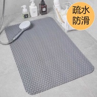 Bathroom Anti-slip pvc Floor Mat Toilet Toilet Anti-slip Mat Toilet Bath Shower Floor Sticker Anti-f