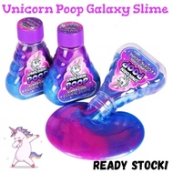 Unicorn Poop Galaxy Slime/Poopie Slime/Super Cool Fun Rainbow Slime