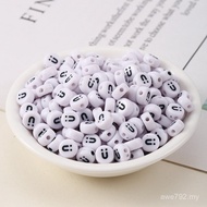 Craft White Plus Black diy Pure Loose Beads Oil Drip Keychain Flat Round Beads Cute Beaded Bracelet 