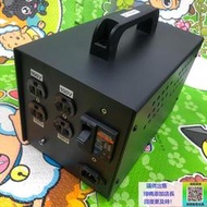 日本東洋1000w隔離變壓器220轉100v進口二手（詢價出售）