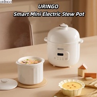 URINGO Smart Small Ceramic Electric Cooker 1L Electric Stew Pot QC-DDZ03 Water-Proof Stew Health-Pre