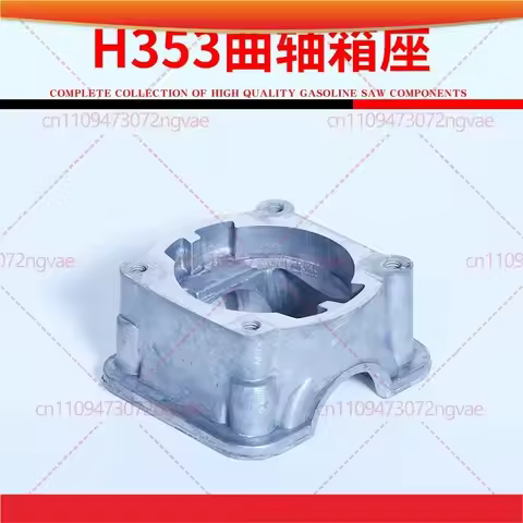 For Husqvarna 345 350 353 Recoil Starter H350 H353 Crankcase Housing Chainsaw Garden Power Tool Acce