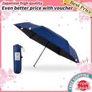 [Moonbat] Umbrella that can be folded in 3 seconds Urawaza Sunshade Heat Shielding UV Cut 100 Rain a