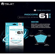 FELET RIGCORE 61 (Badminton String)