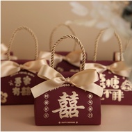 Wedding Gift Box door gift box candy box red 结婚喜糖盒婚礼包装纸盒红薯主题