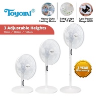 Toyomi [NEW] 16” 3-in-1 Adjustable Stand Fan FS 4076