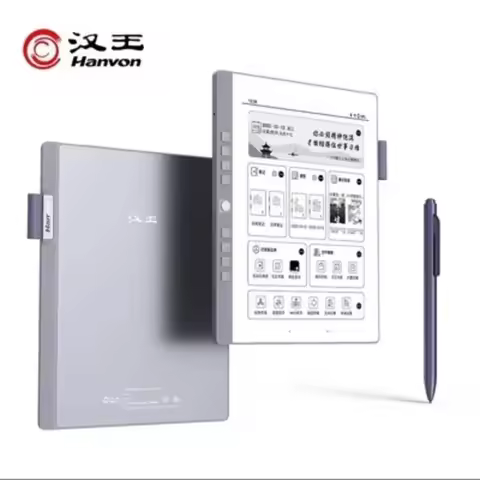 Hanvon n10mini electronic paper book 7.8-inch electronic notebook intelligent office reader reading 