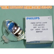 Philips 6834FO EFP12V100W GZ6.35 Microscope Projector Stomach Mirror Cold Light Source Lamp Cup Bulb