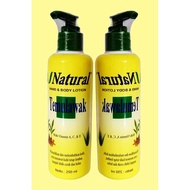 [V Natural] Hand &amp; Body Lotion Temulawak ORIGINAL BPOM ORIGINAL Guaranteed