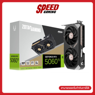 [ผ่อน 0% สูงสุด 10 ด.] ZOTAC GAMING NVIDIA® GeForce RTX™ 5060 Ti 16GB AMP VGA Card (การ์ดจอ)  By Spe