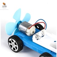 Motor 130 - 3V-6V Mini Motor for DIY Toys and Projects