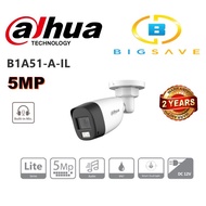 DAHUA 5MP B1A51-A-IL SMART DUAL LIGHT HDCVI FIXED-FOCAL BULLET CAMERA