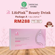 LifePink Anti-Aging Beauty Drink Antioxidant-Rich Plant And Fruit Extracts (30 Sachets/Box)