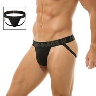 New Men's Underwear Sexy Low-Waist Back Empty Leakage Buttocks Elastic Color-Changing Belt Cotton Thong