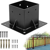 4x4 Post Base, Deck Post Anchor Base (Inner 3.6"x3.6") Black Powder Coated Post Bracket Wood Fence P