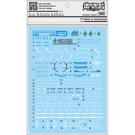 [Dalin] Waterslide Decal - P19 PG 1/60 Astray Blue Frame 8810 MBF-P03 Model Kit Water Sticker 蓝异端高达 某班 水贴