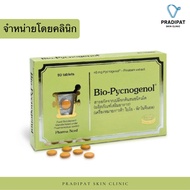 Pharma Nord Bio-Pycnogenol French Maritime Pine Bark Extract Dietary Supplement 90 Tablets