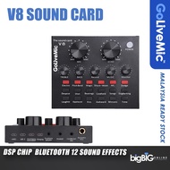 Golive V8 Mobile Phone Sound Card BT Microphone Live USB External Sound Card DSP Chip 12 Sound Effec