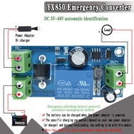 YX850 Power failure automatic switching standby battery lithium battery module 5V-48V universal emer
