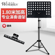 QY2Music Stand Music Stand Foldable Lifting Music Stand Guitar Guzheng Music Stand Violin Song Sheet Shelf Music Rack DV