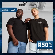 PUMA BASICS - เสื้อยืดผู้ชาย PUMA SQUAD สีดำ - 68179201
