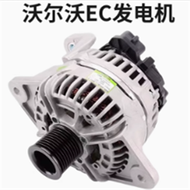 วอลโว่เครื่องกำเนิด EC210B EC200 EC240 EC250 EC290B คุณภาพสูง D6E D6D Dynamo D5D เครื่องยนต์ D5E