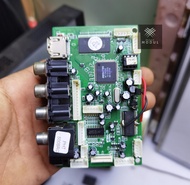 MPEG POLYTRON BIGBAND / MPEG HOME THEATER POLYTRON / MPEG POLYTRON MT89G-2B / MPEG DVD POLYTRON