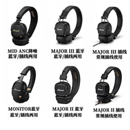 Major Bluetooth Second Generation Headset Rock 3 Generation Wireless Bluetooth Headset