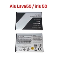 แบตเตอรี่ Ais Lava iris 50 | สินค้าคุณภาพดี